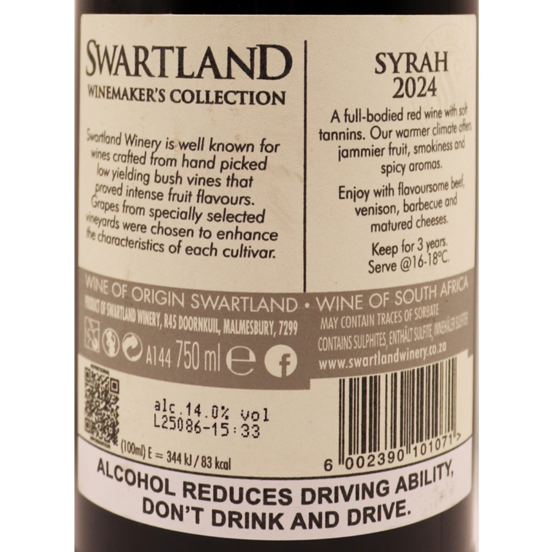 Afrique du Sud rouge Shiraz Swartland 24 75cl – Image 2