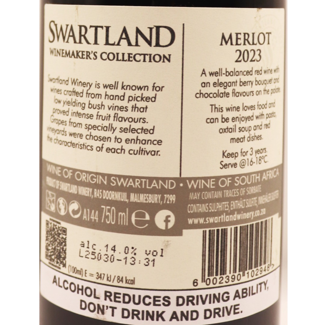 Afrique du Sud rouge Merlot Swartland 23 75cl – Image 2