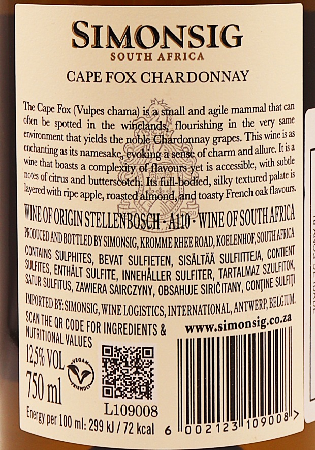 Afrique du Sud Blanc Chardonnay Simonsig 75cl – Image 2