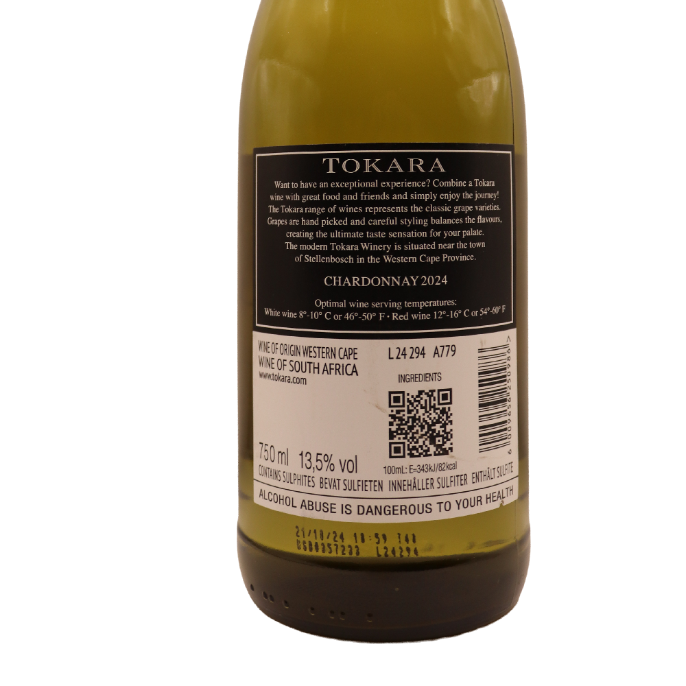 Afrique du Sud blanc Chardonnay Tokara 24 75cl – Image 2