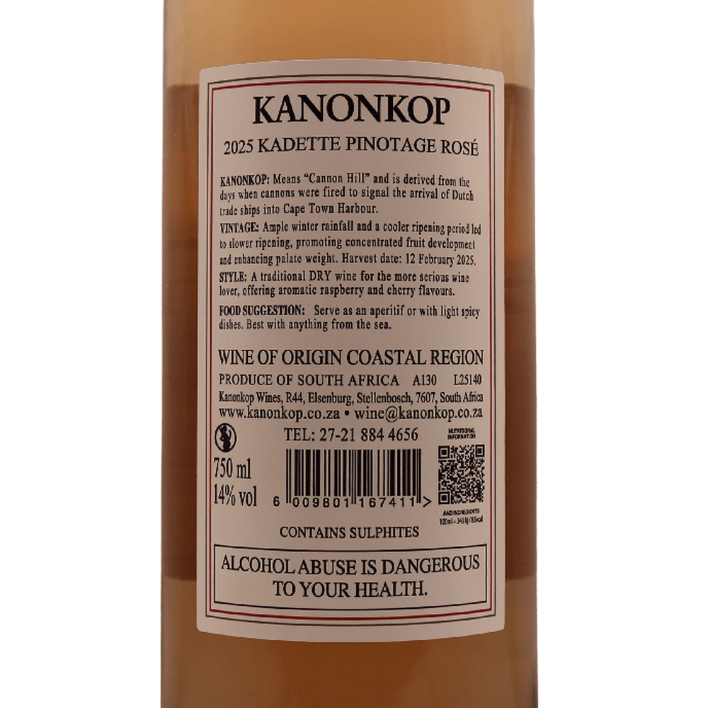 Afrique du Sud Rosé Pinotage Kadette Kanonkop 25 75cl – Image 2
