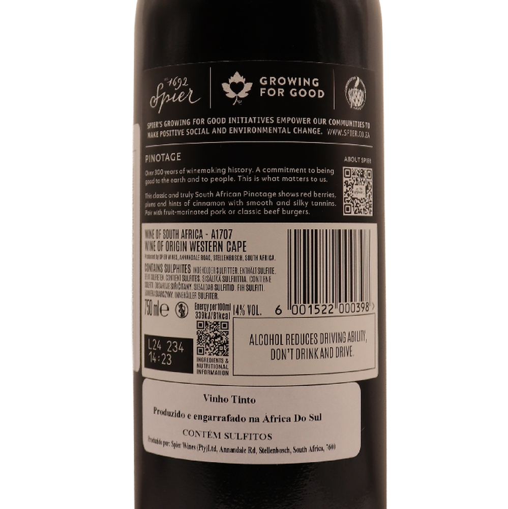 Afrique du Sud rouge Pinotage Spier 23 75cl – Image 2