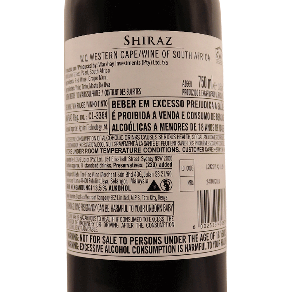 Afrique du Sud rouge Shiraz Kwv 23 75cl – Image 2