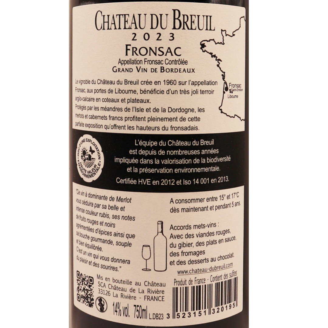Bordeaux Rouge Fronsac Château du Breuil 23 75cl – Image 2
