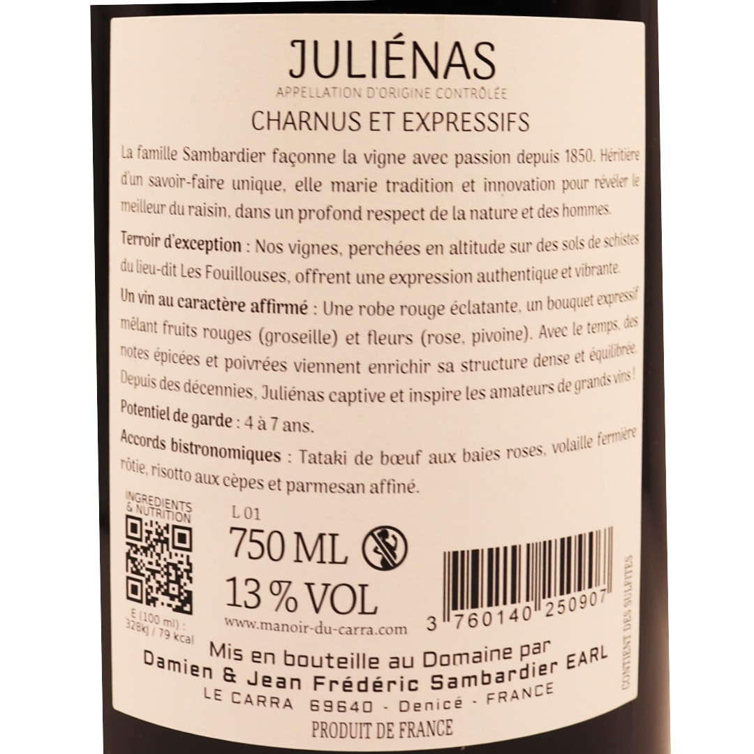 Beaujolais rouge Juliénas Domaine Frédéric et Damien Sambardier 23 75cl – Image 2