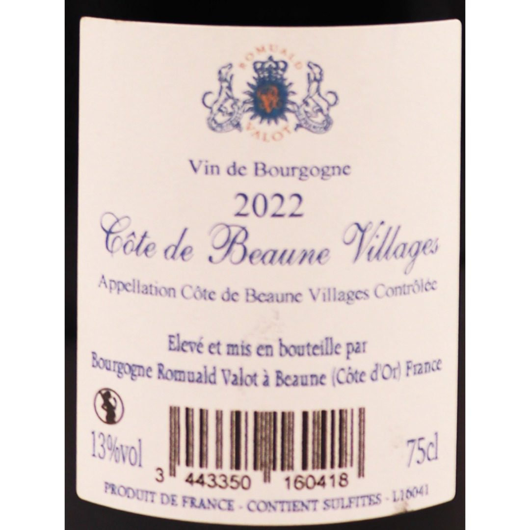 Bourgogne Rouge Côtes de Beaune Romuald Valot 22 75cl – Image 2
