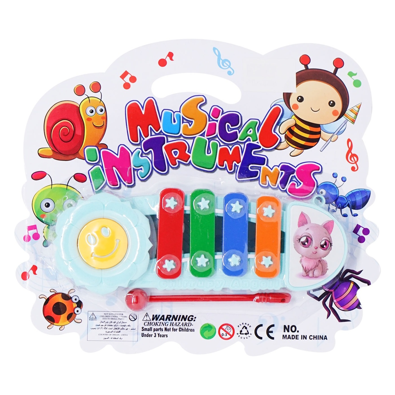 Xylophone coloré