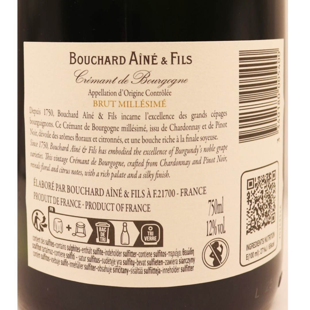 Pétillant Blanc Crémant Bourgogne brut Bouchard Ainé & Fils 21 75cl – Image 2
